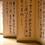 俳句と川柳の違いとは　～行間を想像させるスキルを磨く川柳
