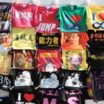 「T字路」と「丁字路」、正しいのはどっち？　～ワイシャツのワイは「Y」ではなかった！